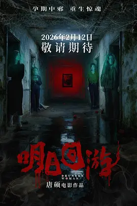 91精品国产综合久久精品