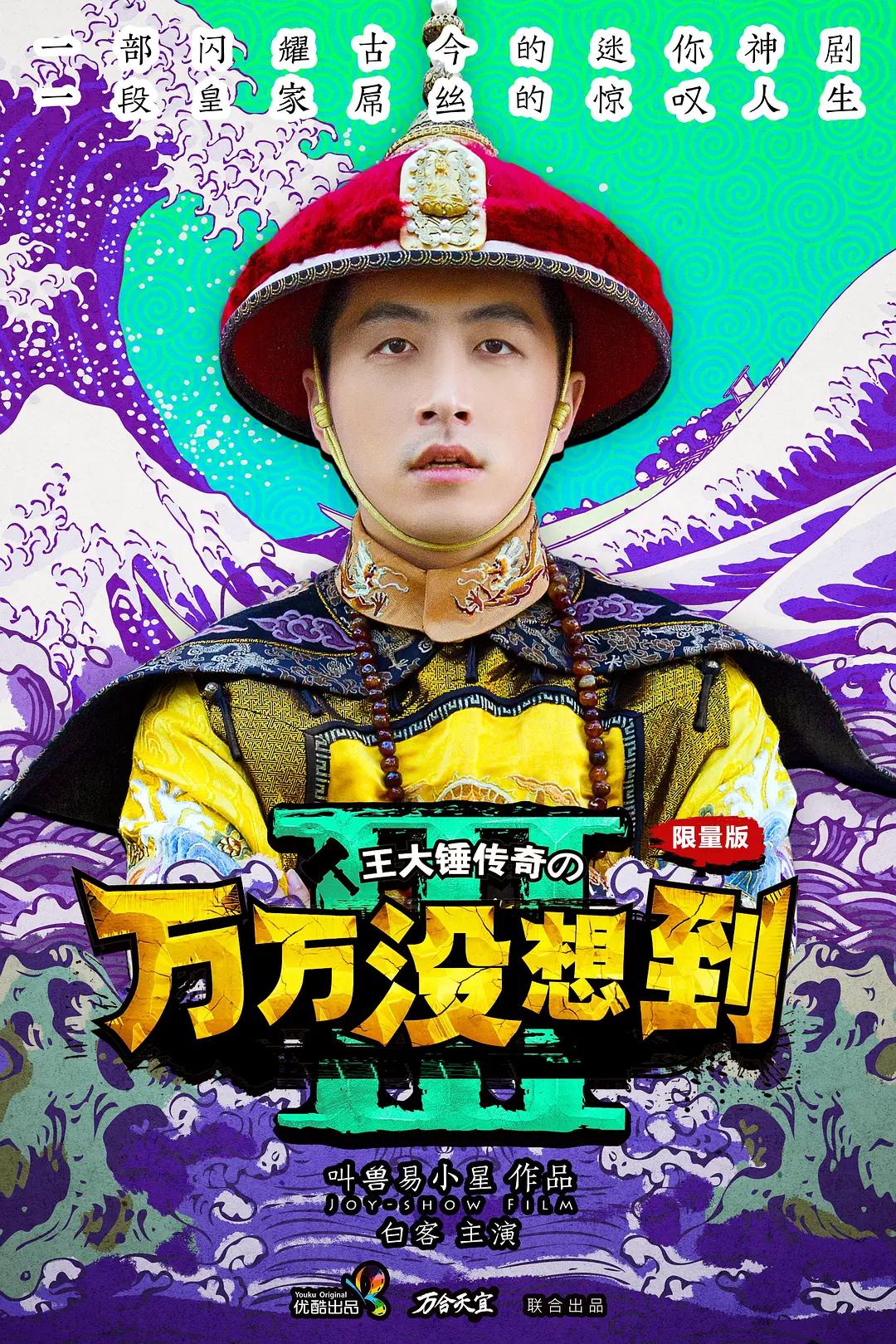 动漫在线