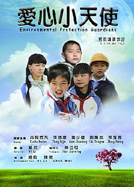精品国产在线不卡观看