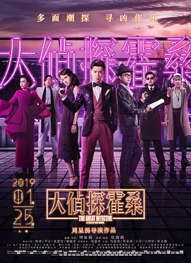 国产freexxxx性播放