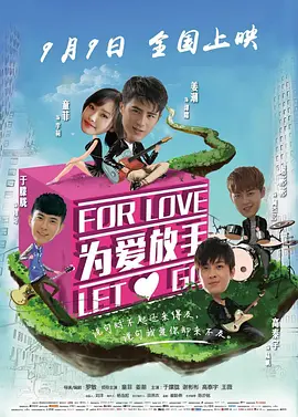 身为皇帝却每天被大臣们压-清晰版高清完整版-免费在线观看