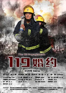 99久久免费国产香蕉麻豆