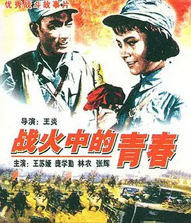 小编在这里为大家带来看五月综合激情