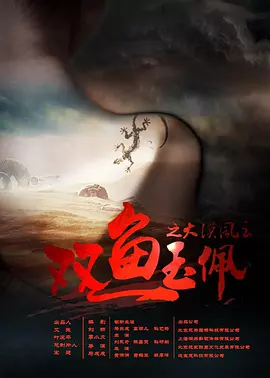 国产精品一区99国产婬乱aaa一级毛片多女精品精品国产91久久久