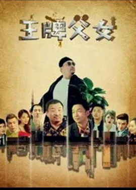 久久av免费天堂小草播放 - 超清日韩免费观看