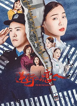 国产无码精品在线观看每天