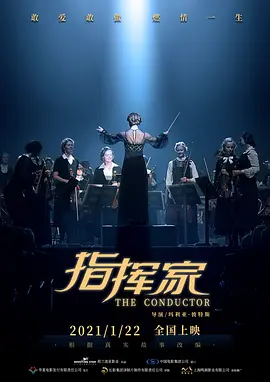 亚洲国产综合在线观看不卡