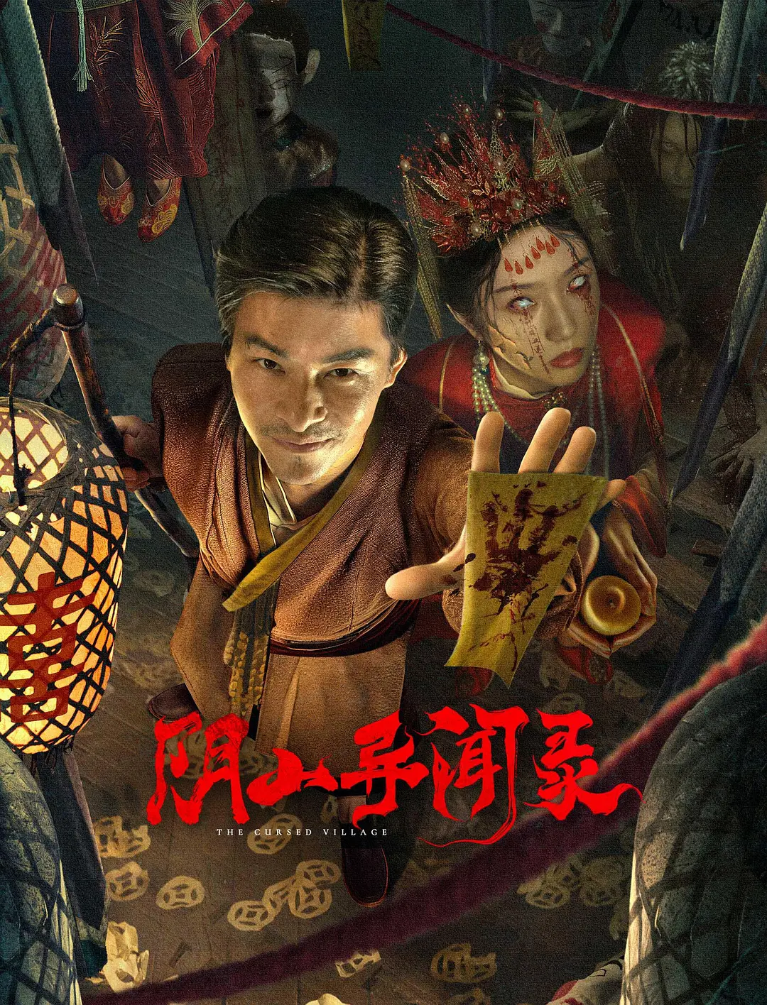 国产三级成人不卡在线观看