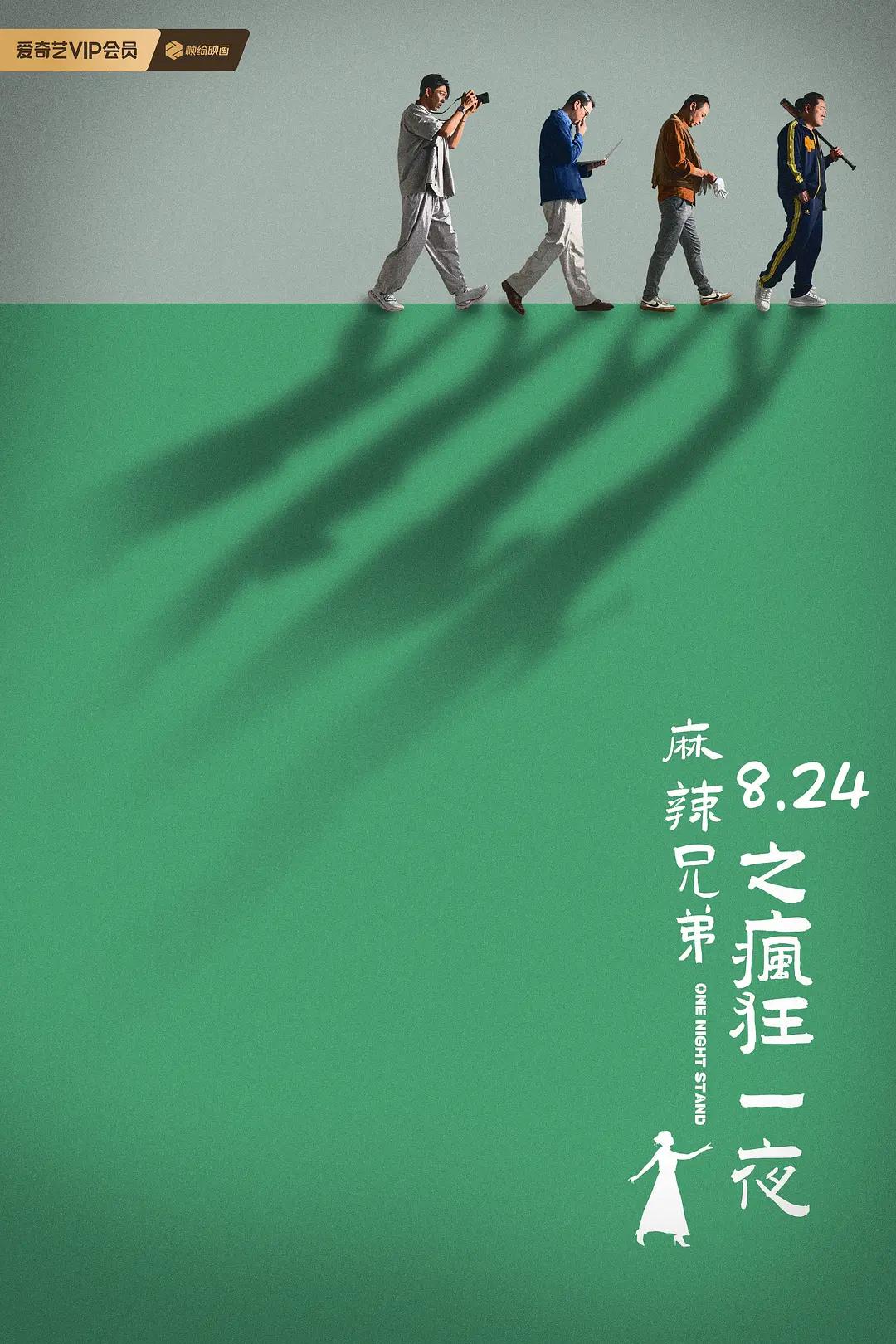国产精品亚洲玖玖玖在线观看,国产欧美日韩综合精品一区二区,成人免费高清毛片,人妻人人澡人人添 - BD韩语免费在线播放