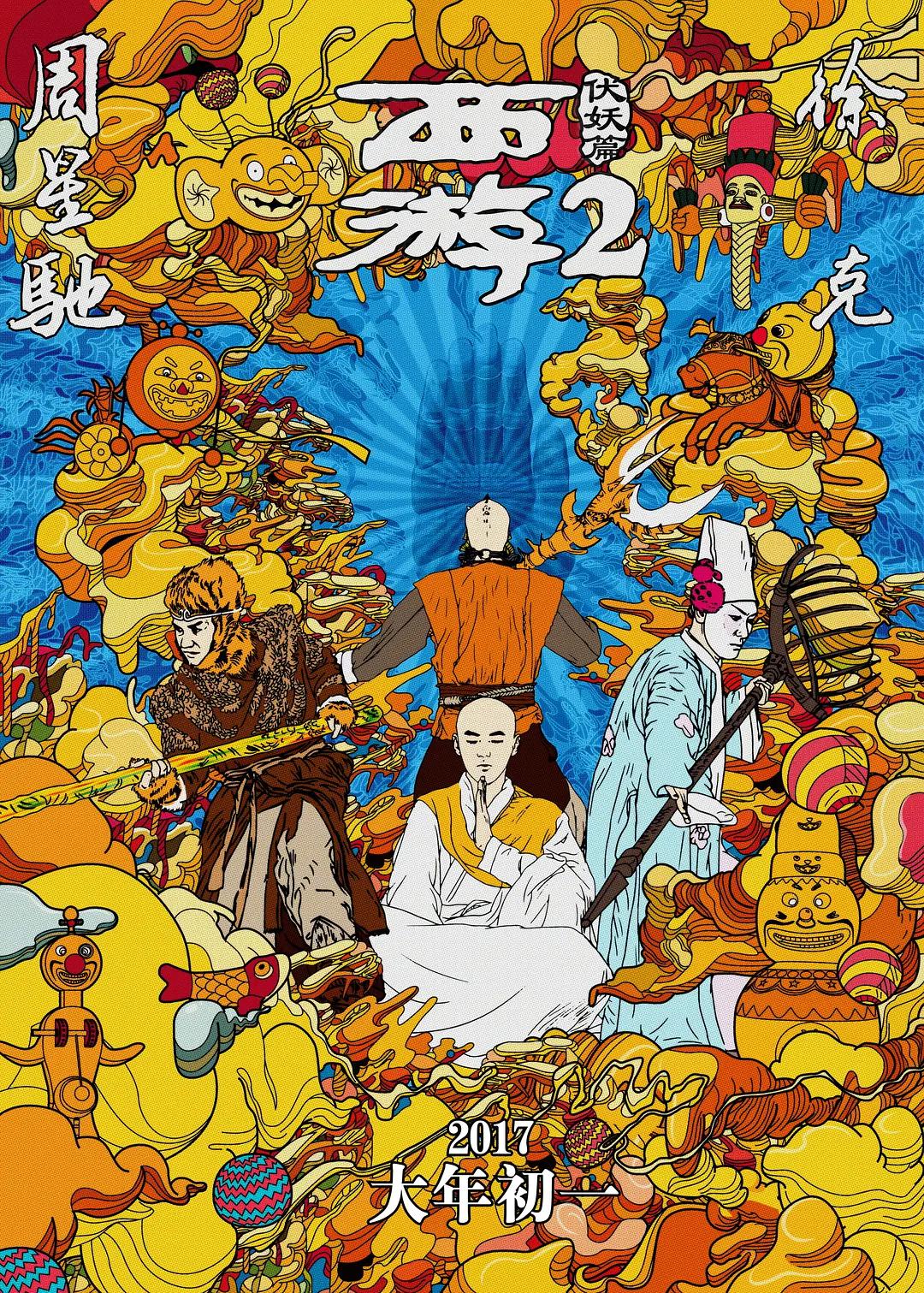 明星裸乳照无奶罩