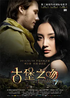 日韩欧美一区二区在线
