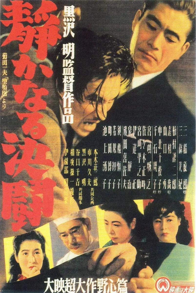 久久久噜噜噜久久久久久久 - BD韩语视频大全