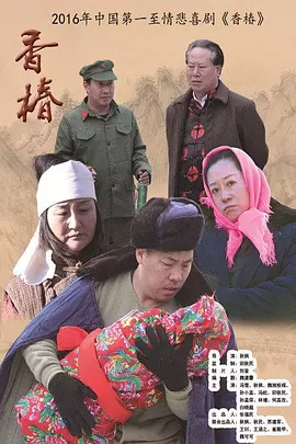 久久伊人一级a特片