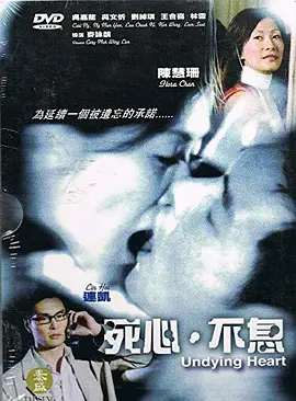 欧美国产日本高清不卡免费