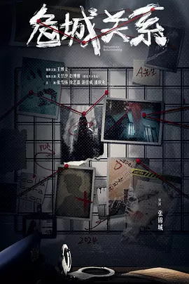 在线观看不卡av