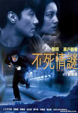 你好社区www免费观看直播