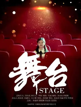 啪啪在里面软了还能再硬回去吗