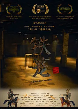 国产精品精品自在线拍