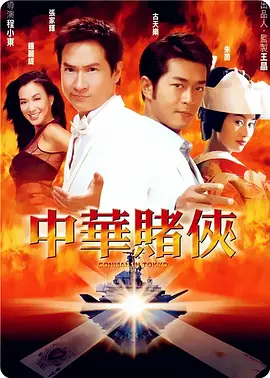 在线看免费无码av天堂不卡顿
