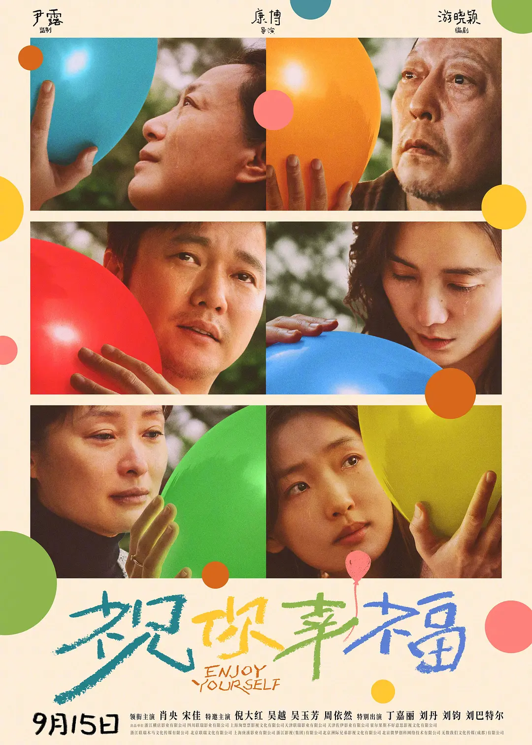 日产日韩亚洲欧美综合搜索