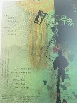 性生生活30分钟免费