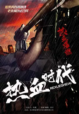 亚洲欧美日韩一区二区在线观看