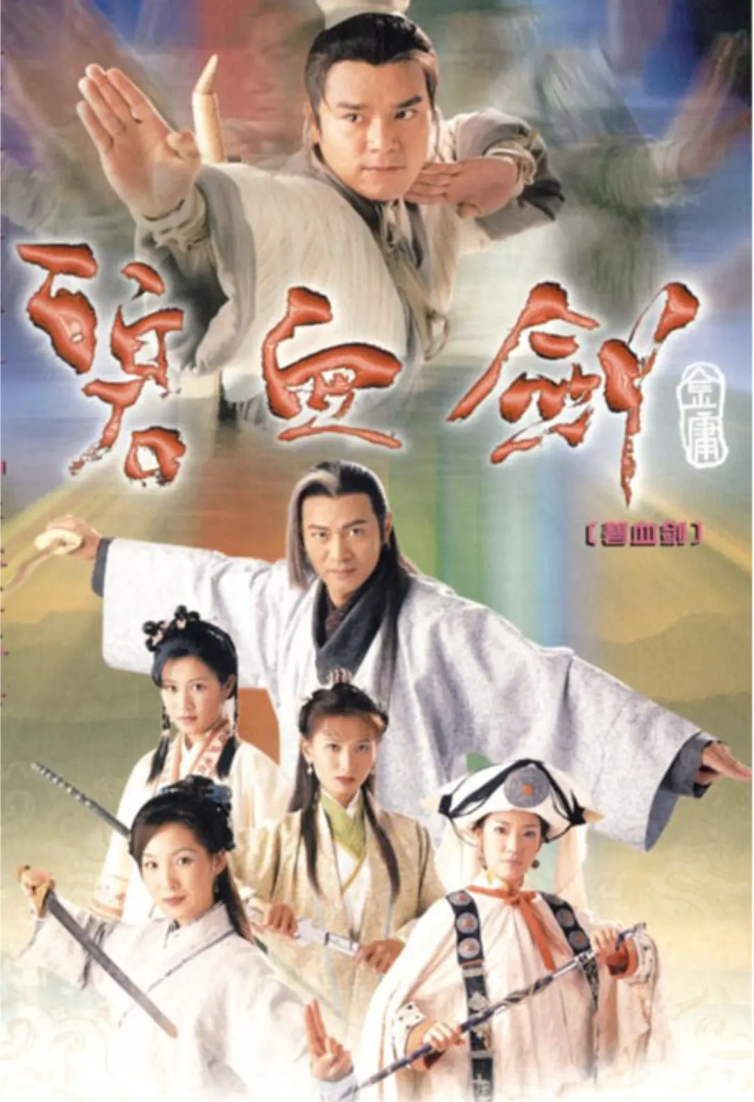 久久久久亚洲AV无码A片