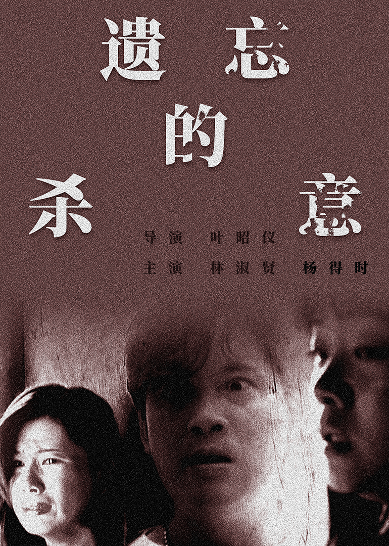 久久无码人妻丰满熟妇区毛片-国产va免费精品高清在线-亚洲av不卡一区二区三区-手机在线av-国产精品人妻一区二区三区四 - 1080P高清视频观看