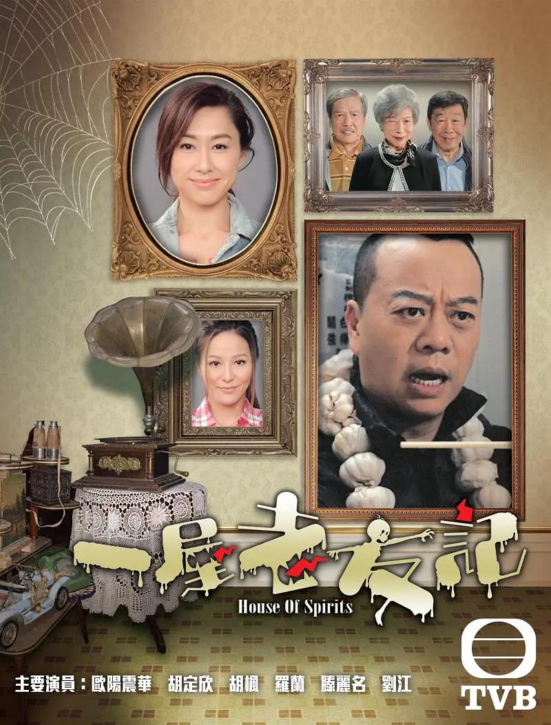 亚洲乱理伦片在线观看