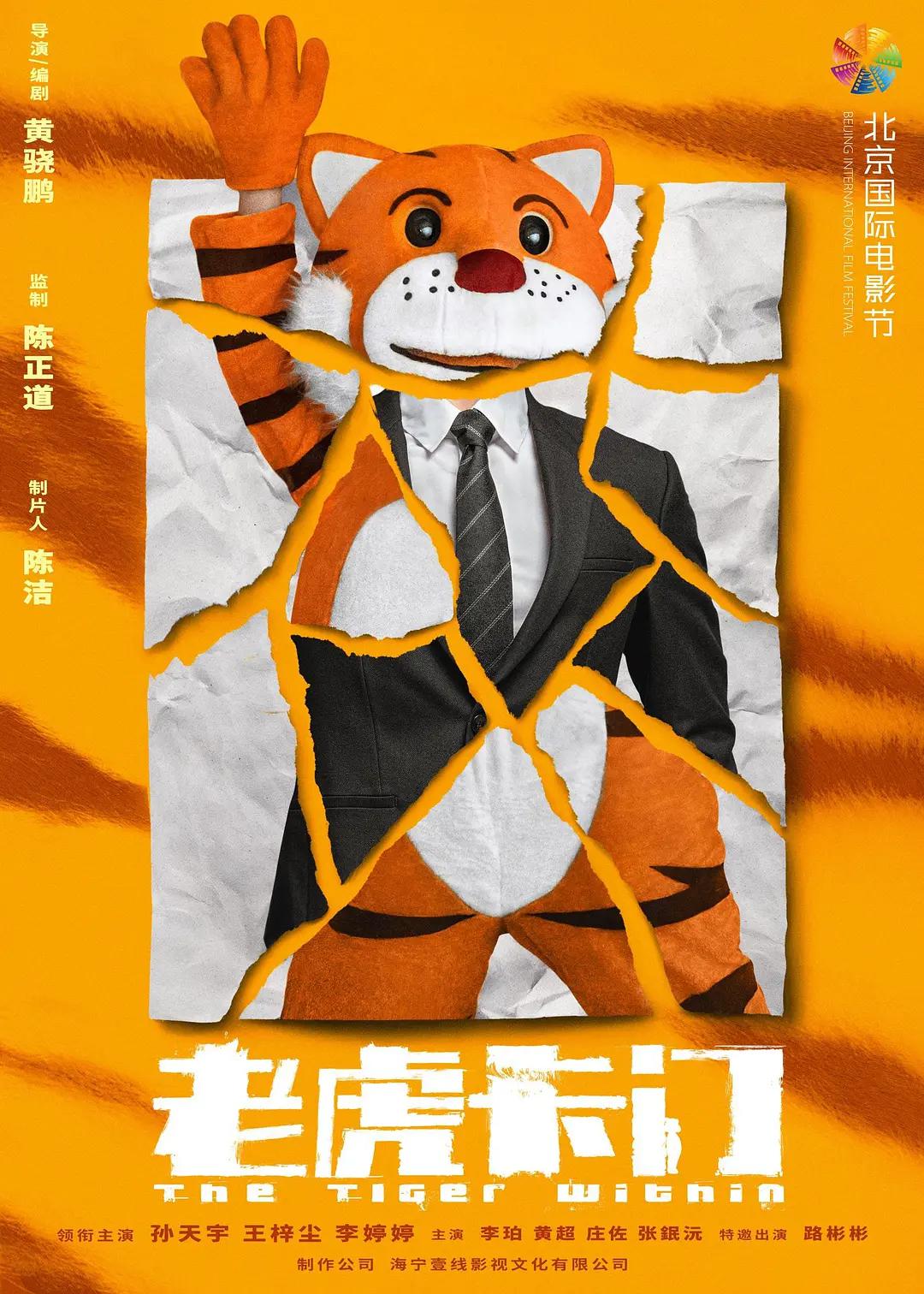 亚洲国产欧洲综合997久久
