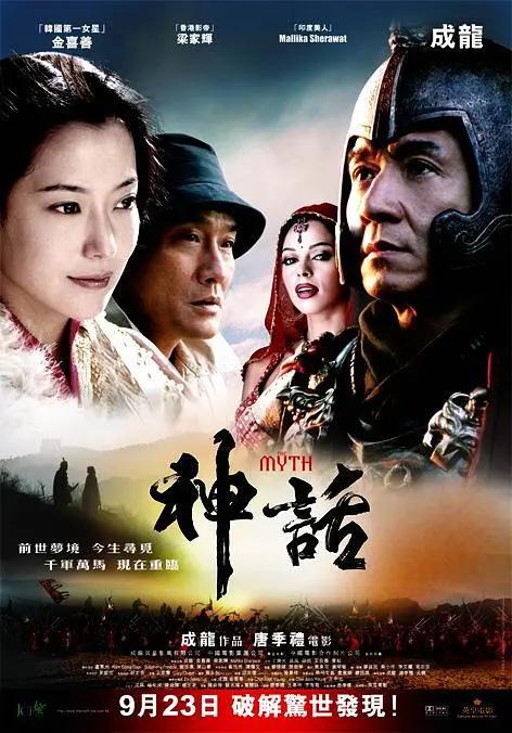 2021天天做夜夜爽视频