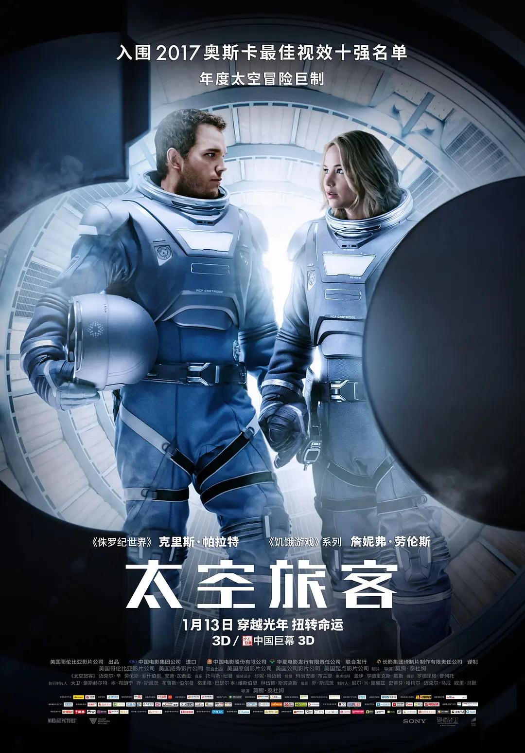 美女视频在线观看,99久久国产宗和精品1上映,国产又粗又猛又爽又黄的视频在线观看动漫,精精国产xxxx视频在线 - 迅雷在线观看