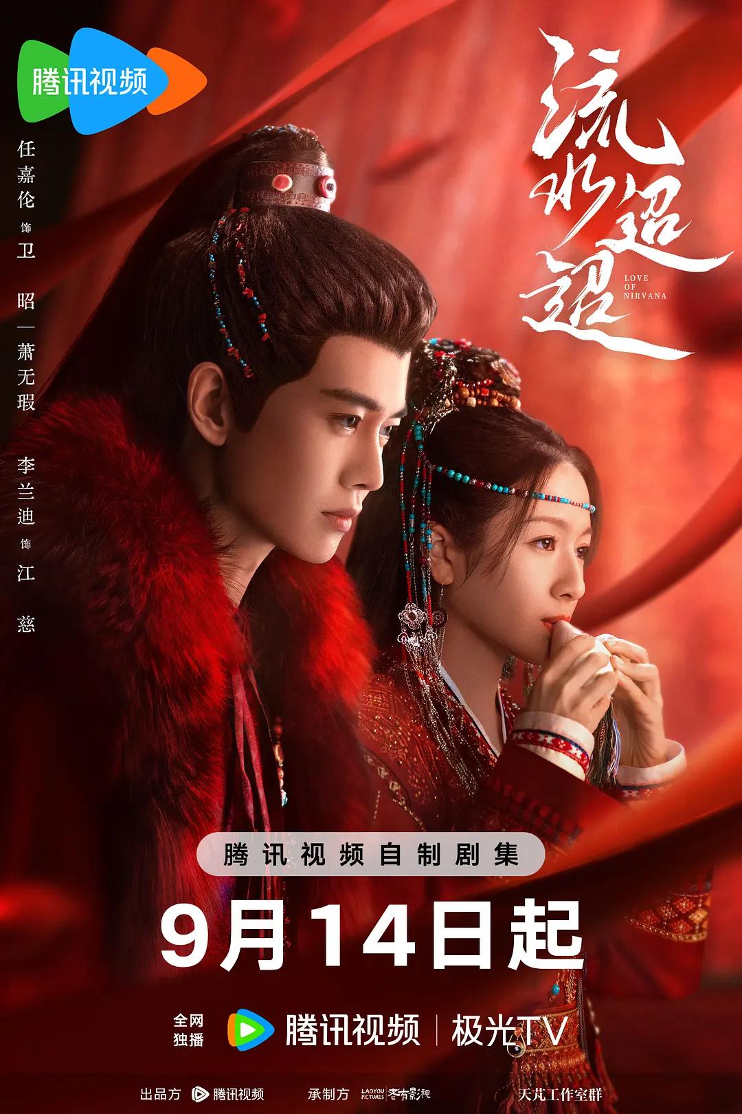 免费一级毛片