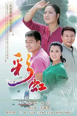 国产在线乱子伦一区二区