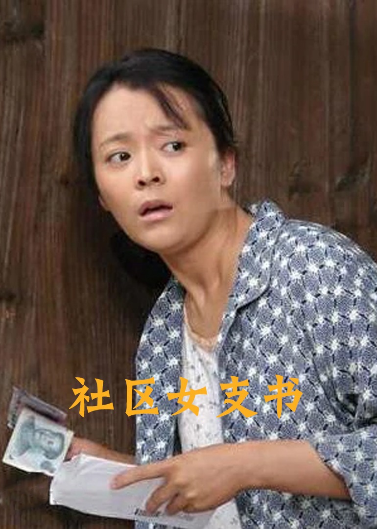 l怡春院国产av一级毛片 - 蓝光日韩电影在线