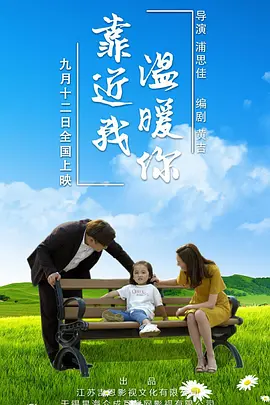 91人妻无码一区二区免费