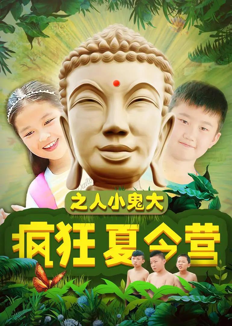 漂亮人妻被同事疯狂玩弄