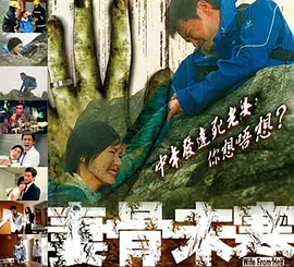 久久久久精品视频