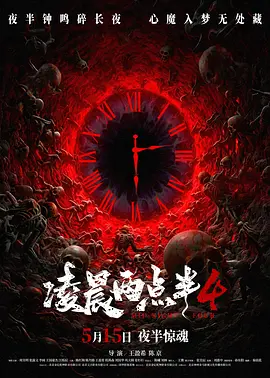 国产免费99精品偷自拍18禁
