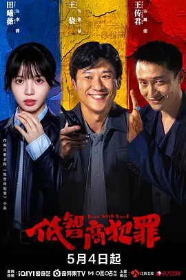 无码专区永久免费av网站