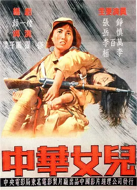 天天操天天操天天操