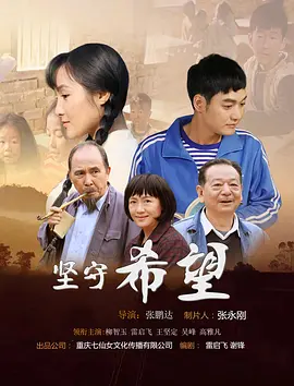 国产福利在线观看精品