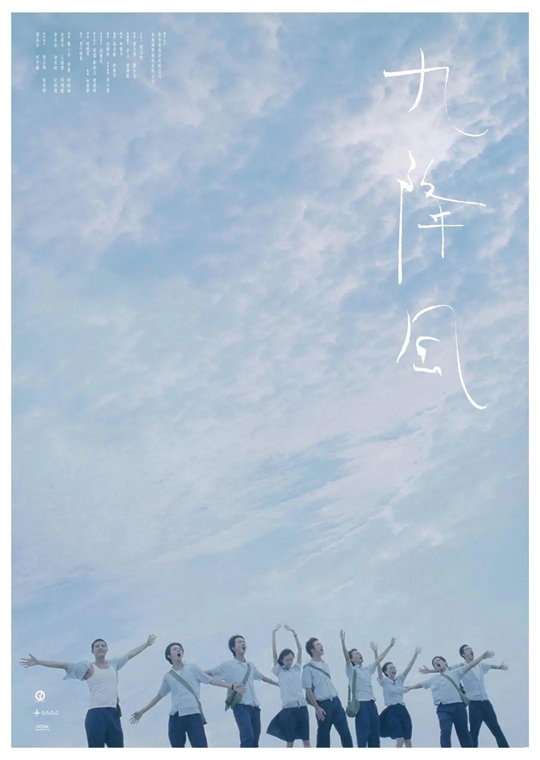 熊猫分享