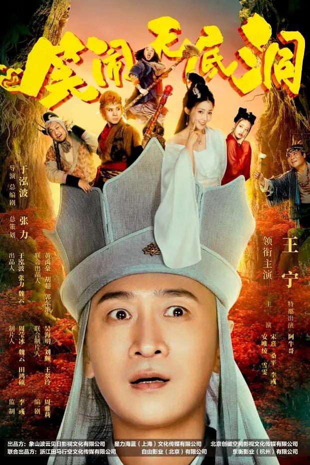 麻豆国产女人精品