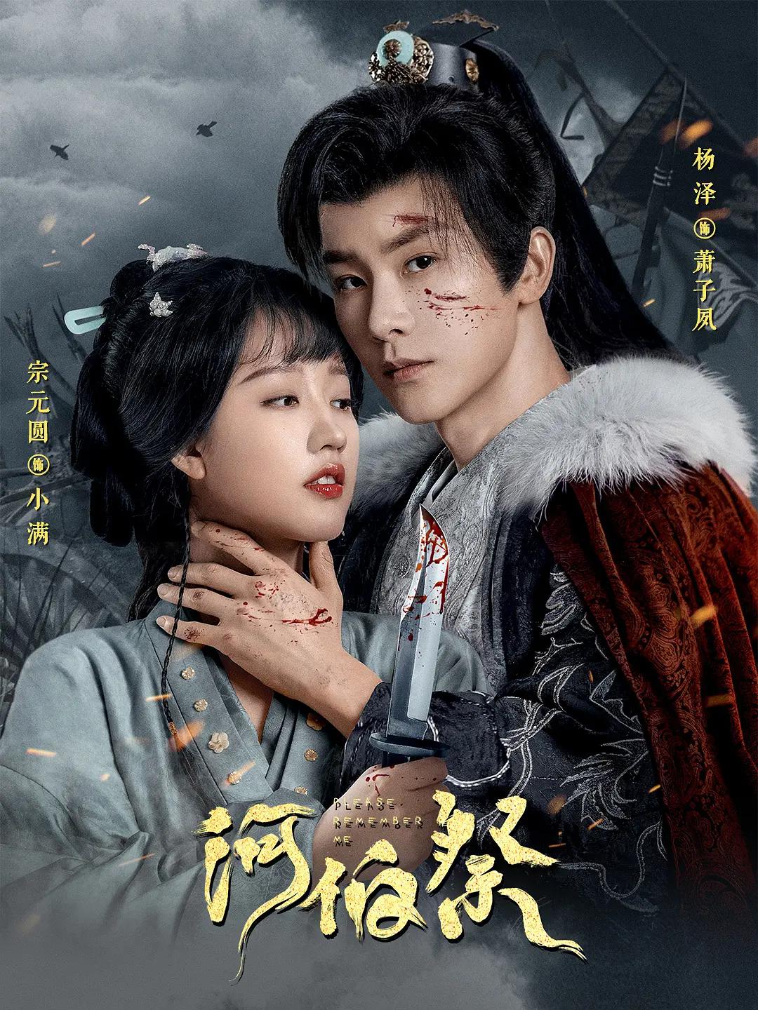 网站维护中... - 超清在线观看完整版