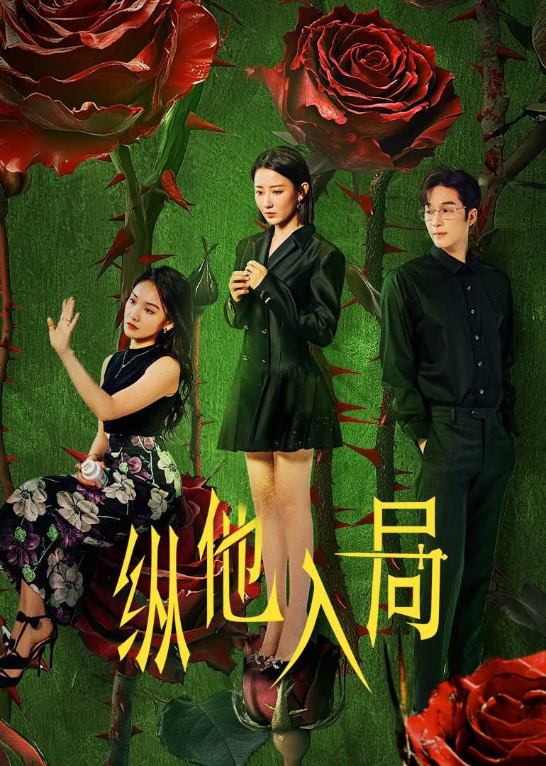 国产成人无码精品久久久免费