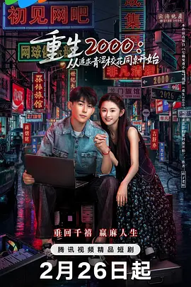 天天躁夜夜躁很很躁