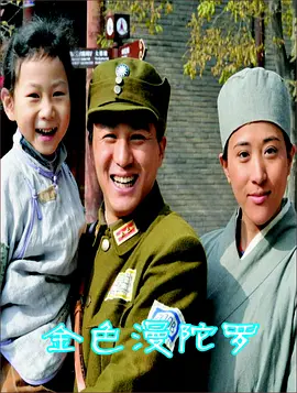 亚洲一区二区三区免费看-最近更新中文字幕超清在线观看