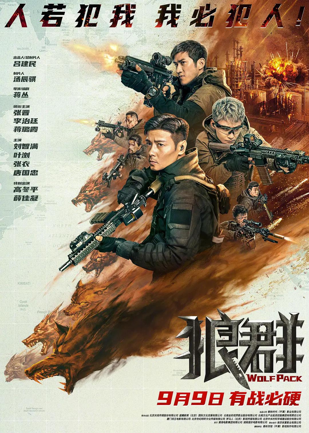 污污内射久久一区二区欧美日韩