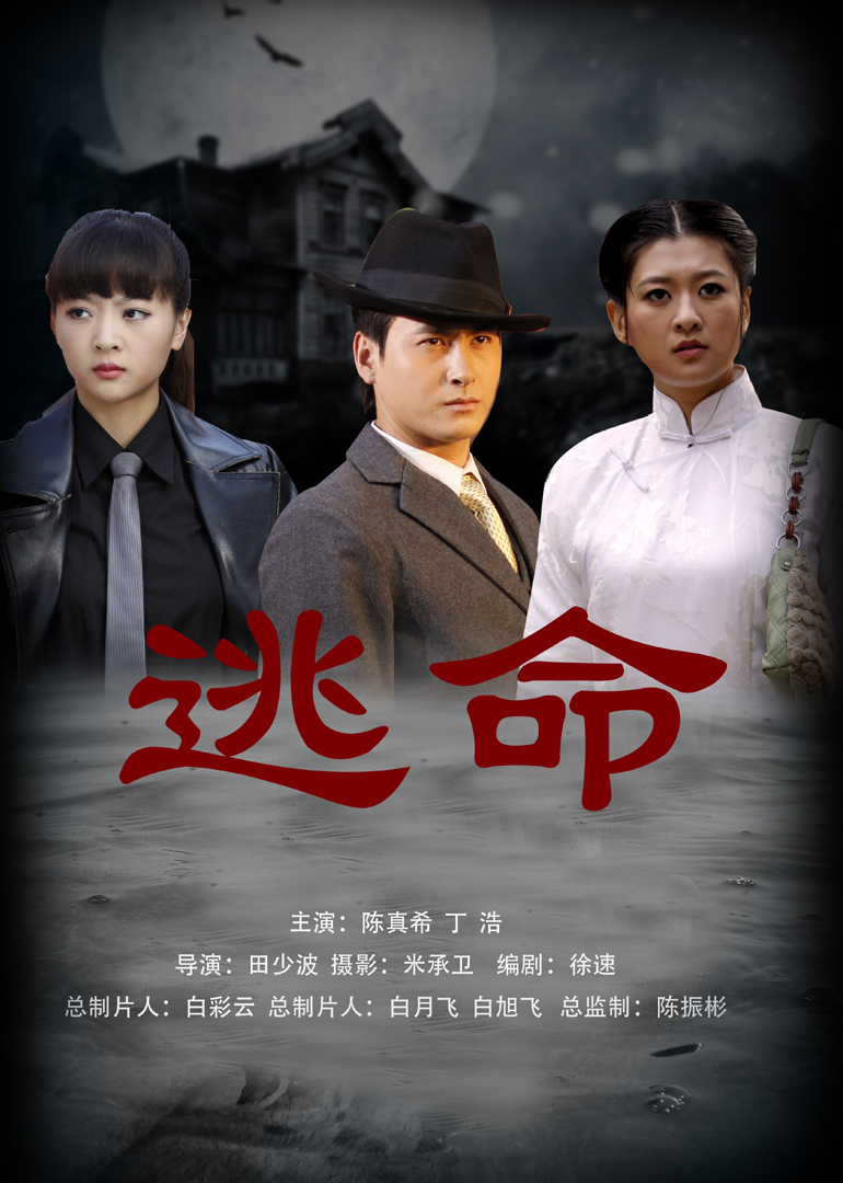 亚洲精品乱码久久久久久按摩